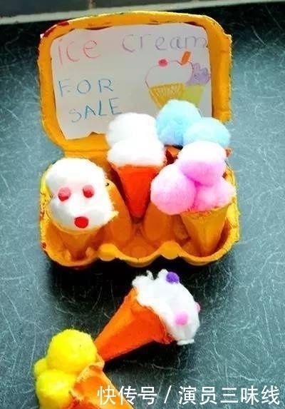  中薪|手工：漂亮的冰激凌