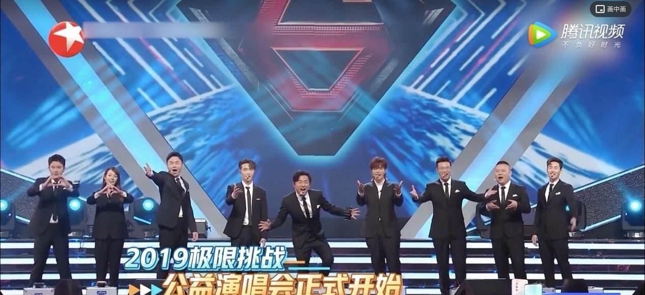 男人帮|深度:极限挑战男人帮不复存在背后的真相,口是心非的是你吗?