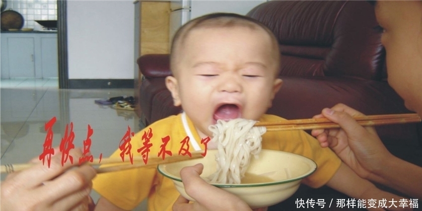 引导|孩子不爱吃饭，用“饥饿疗法”？引导孩子爱上吃饭，要学会这6招