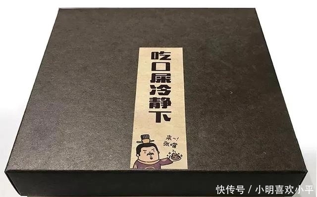 代表|跟这些月饼比,五仁弱爆了