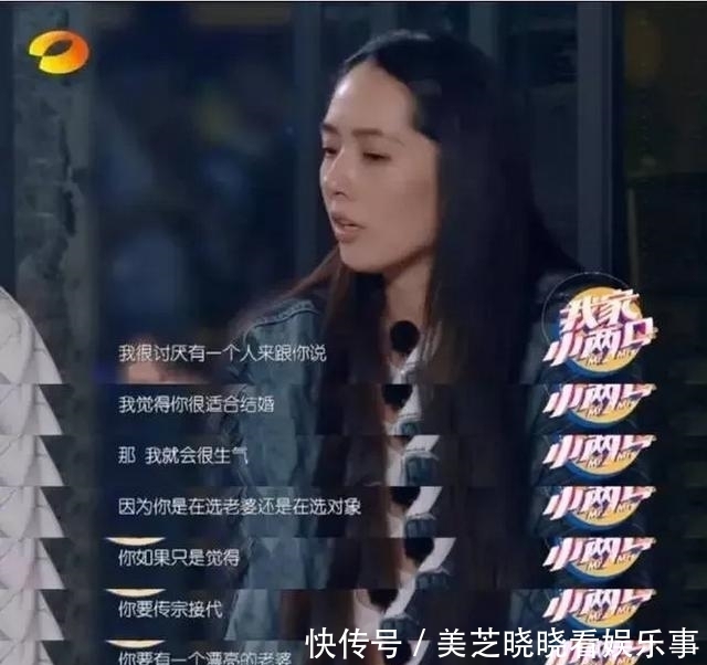 王思聪|与冯绍峰王思聪传恋情,郭碧婷为何能成为港圈太子妃?她可不简单