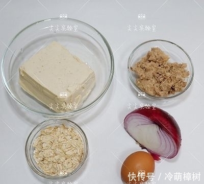  金枪鱼|金枪鱼燕麦豆腐饼