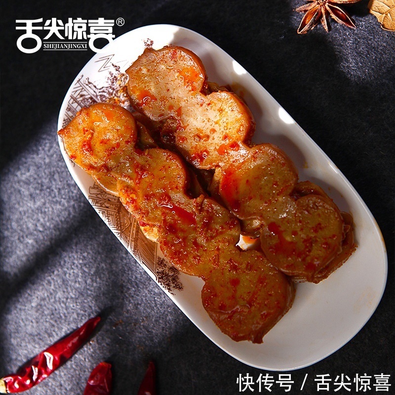 惊喜|舌尖惊喜|将美味做到极致,你蠢蠢欲动了吗?