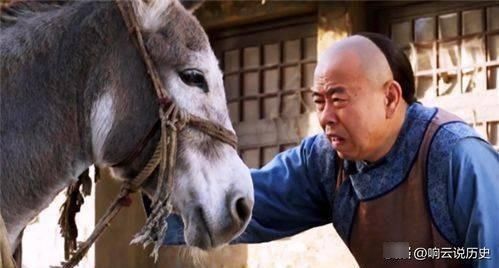 |农民价值千文的驴鞍被盗走,县令说:将毛驴饿几天,便能找到小偷