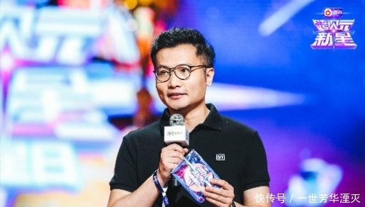  小鬼|爱奇艺《跨次元新星》举办发布会，小鬼、虞书欣相互效仿表情图