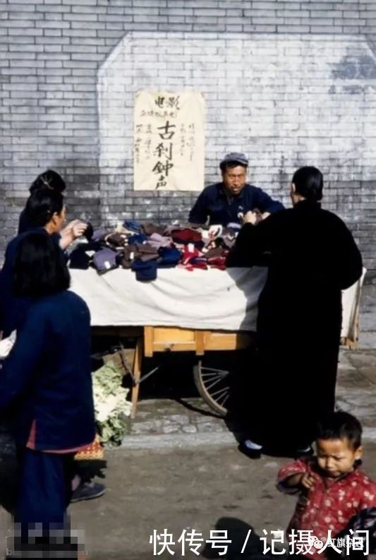  老照片|新中国的老照片！忘不了啊，忘不了