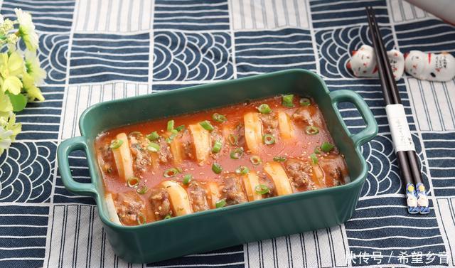  十足|白萝卜酿肉的家常做法，营养丰富美味十足，好看又好吃
