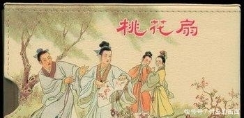 脸色|此人被判诛九族，康熙帝见其名字脸色大变：杀不得，会有大麻烦