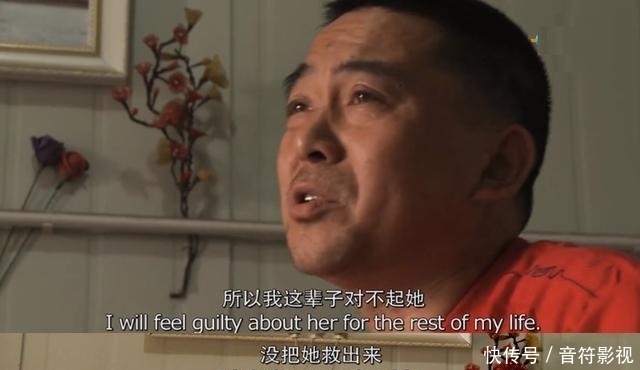  手机|10位顶级工程师 耗时22天重启一部手机 失独母亲：我女儿在手机里