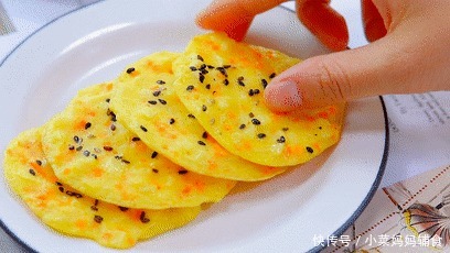  胡萝卜|不得了，掐着表做完，9分钟都用不上！简单营养，会搅拌就行