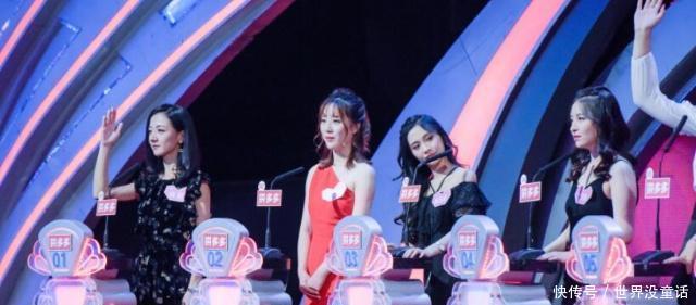 嘉宾|非诚勿扰 女嘉宾站了五年, 高傲拒绝每个男嘉宾, 孟非终于看不下去了!