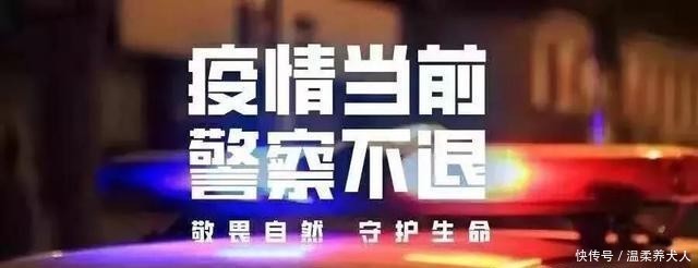  肯定|眼神飘忽不定、神色慌张、说话含糊不清……肯定有问题