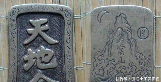 天地会|清朝灭亡后,反清复明的天地会在干嘛,成员至今遍布全球各地