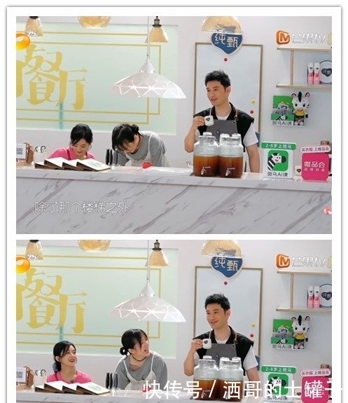 张亮|黄晓明教张亮跳《无价之姐》,赵丽颖偷偷跟着学,舞蹈天赋满满