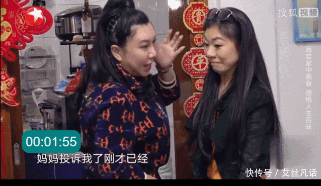  风生水|同样是“蹭饭”，凭什么岳云鹏的这档节目能做得风生水起？