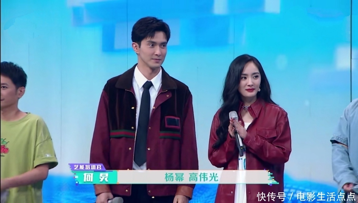  亲自|《快本》选秀，嘉行pk开心麻花爆笑不断，杨幂亲自献唱帮选手拉票