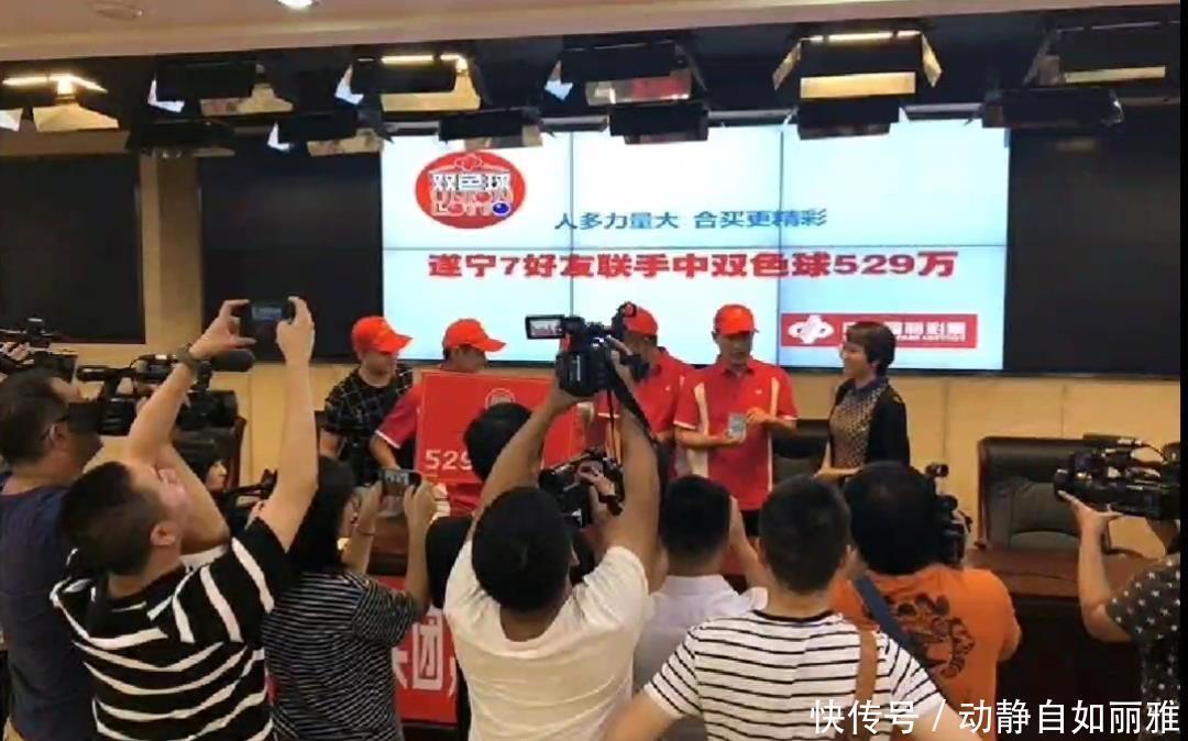 彩民|双色球第089期晒票，有1张合买票的投注额1.2万，估计有多人参入