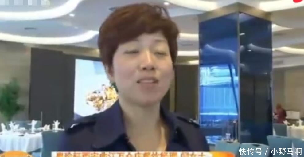 店里|请朋友吃饭花了7千多,酒醒后发现账单有问题,男子:菜单上没有澳洲龙虾!