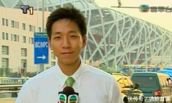 好友|令人痛心！前新闻主播被曝闹离婚，与妻子好友当众大打出手被捕