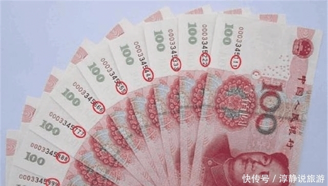犯人|假如被判无期徒刑的犯人，在银行欠下了巨款，银行要怎么处理？