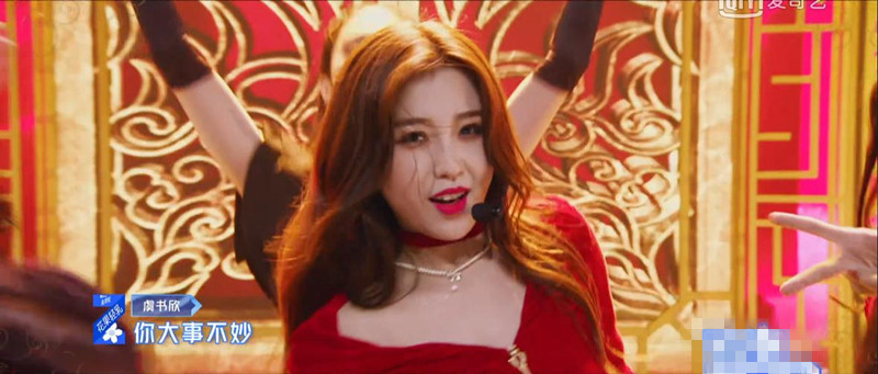 投票|叫孔雪儿选 C,给金子涵投票,虞书欣“一箭四雕”的套路你要懂