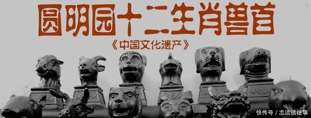  故宫|未被火烧的圆明园，面积其实比故宫还大