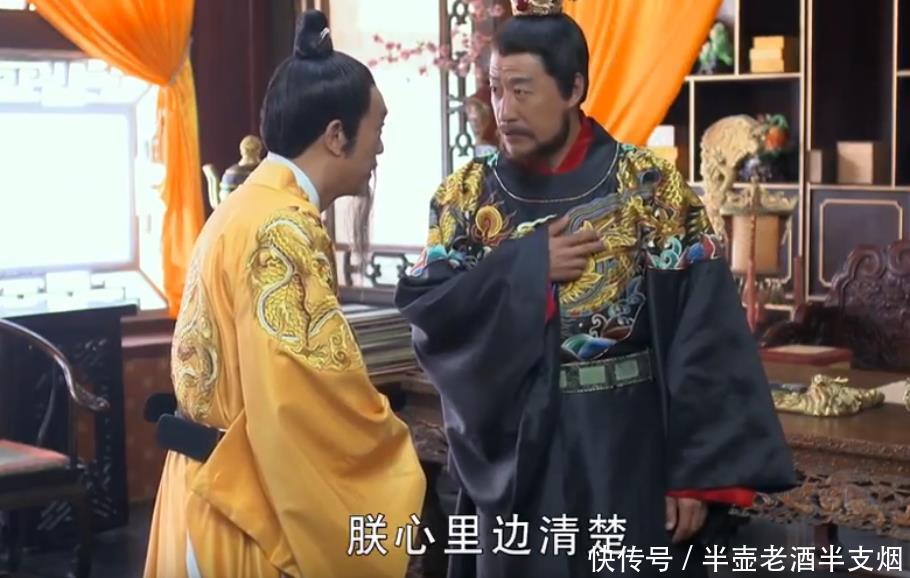 朱元璋|刘伯温算错三件事：第二件事让他丢官罢职，第三件事让他死因不明