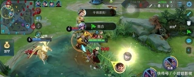 疾跑|王者荣耀:高渐离带闪现或疾跑?换狂暴才能体验一打五的乐趣