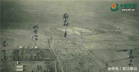 年后|致敬!八路军战士牺牲照片 82年后首次被发现