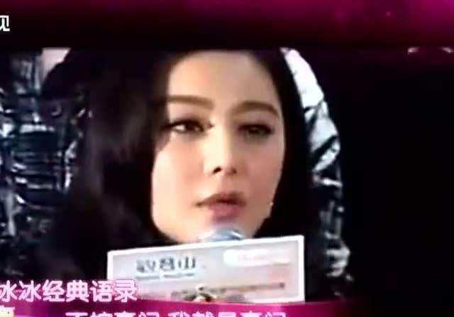 悬殊|赌王四太想让公主做儿媳,惨遭拒绝,嫡女庶子身价相差太悬殊