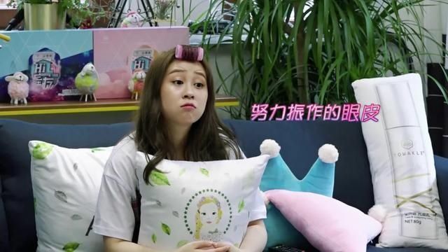  综艺|高秋梓面临高额赔偿，直播空降赚的都不够赔