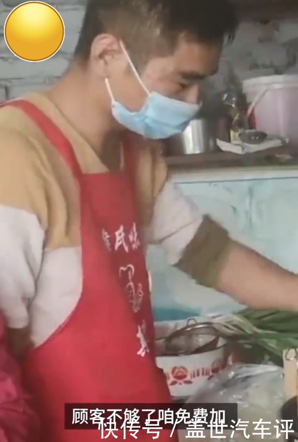 顾客|景区餐馆“10元管饱”?较真顾客驱车2000公里验证,心服口服