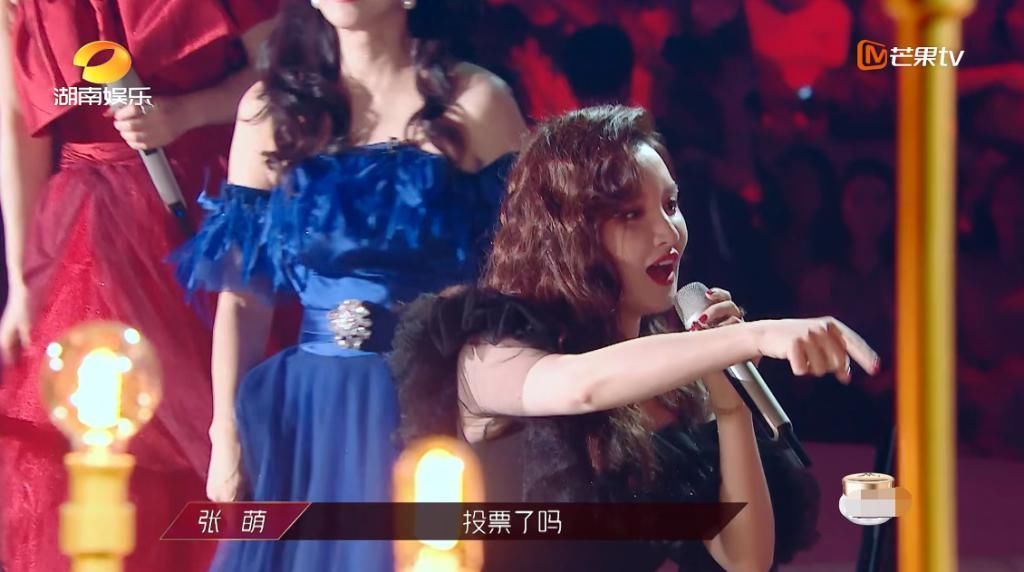  二轮公演|《浪姐》节目组现骚操作，硬捧万茜遭宁静质疑，郁可唯咧嘴很精髓