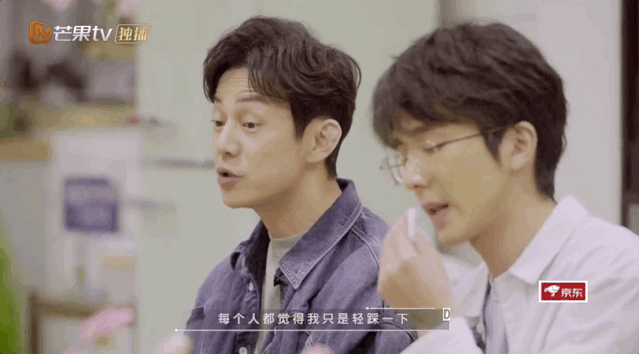 节目|一期一个热搜,这档节目还是下线了