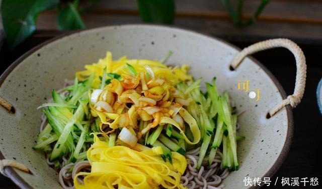 送给|热量极低,口感却很好的凉拌荞麦面,送给喜欢健康饮食的你