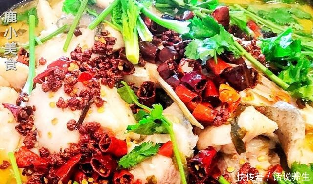 步骤|教你做“又酸又菜又多鱼”的酸菜鱼,肉嫩酸辣可口,媲美饭店味道