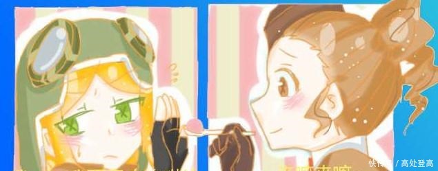 奈布|第五人格小姐姐们的投喂日常,奈布与杰克一触即发!