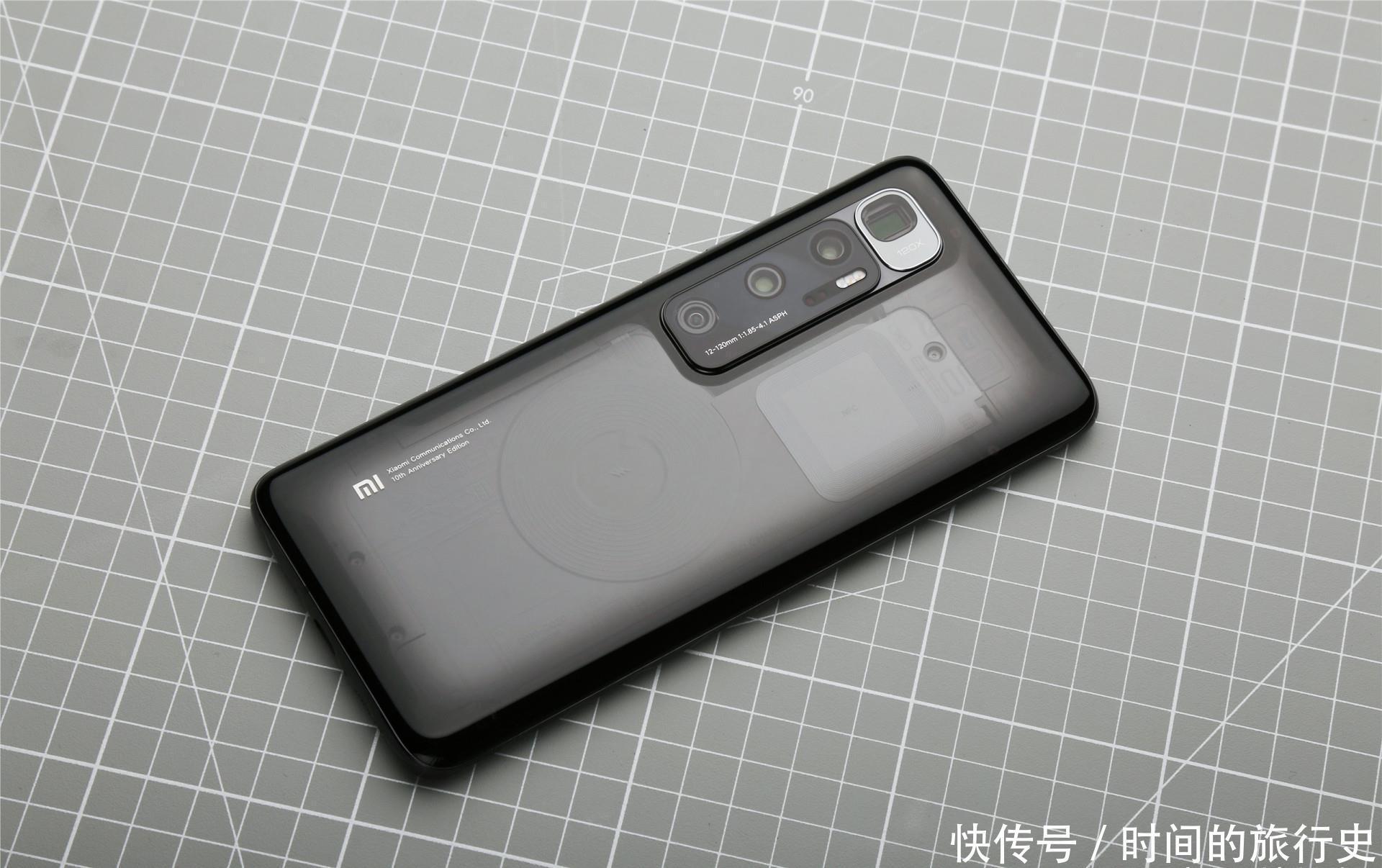 旗舰|年度水桶旗舰?小米10至尊纪念版上手体验
