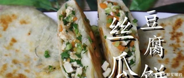 豆腐|丝瓜别再老一套了,加一块豆腐,不用炒不烧汤,吃完明天还想吃