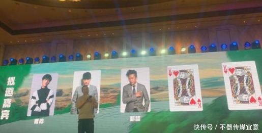综艺|继跑男后,鹿晗、邓超、陈赫铁三角再组团,新综艺来袭