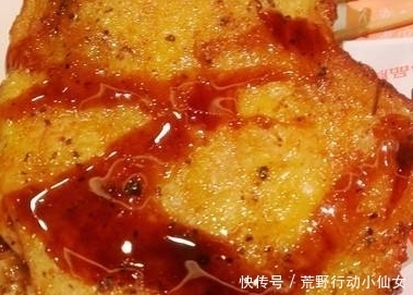 老少|营养价值非常高，卖相也不错，适宜老少吃，肉嫩爽滑，好吃极了