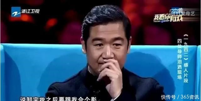 认出|小姑娘上台后无人认出,知道是谁后,冯小刚张国立和成龙泪洒当场