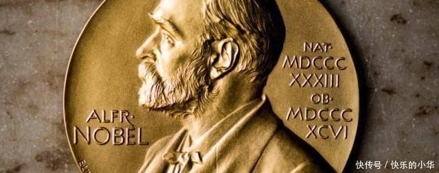 瑞典克朗|诺奖颁发一个多世纪,奖金咋越发越多?揭秘背后基金会的生财之道