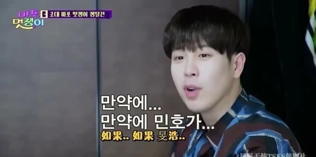  综艺|9.6分沙雕综艺，国内抄都抄不了