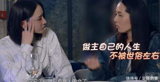 感情|向氏家族深不可测,向太咄咄逼人,可郭碧婷也不是小绵羊