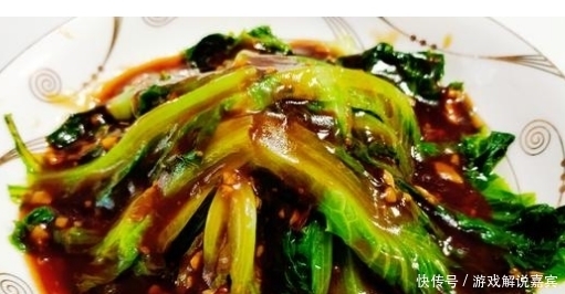 经济|三伏天,胃口不好,试试这四款经济实惠,清新爽口的凉拌菜吧