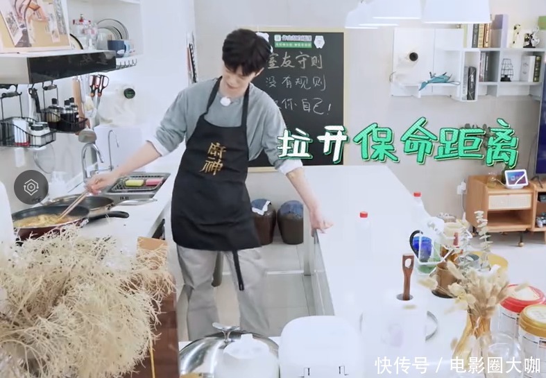 麒麟|手撕郭麒麟臭翻范丞丞,连李诞都说他坏,魏大勋这是越来越飘了?