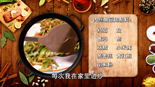 下酒|不加一滴油一滴水,三伏天的开胃神器,下酒下饭都行!