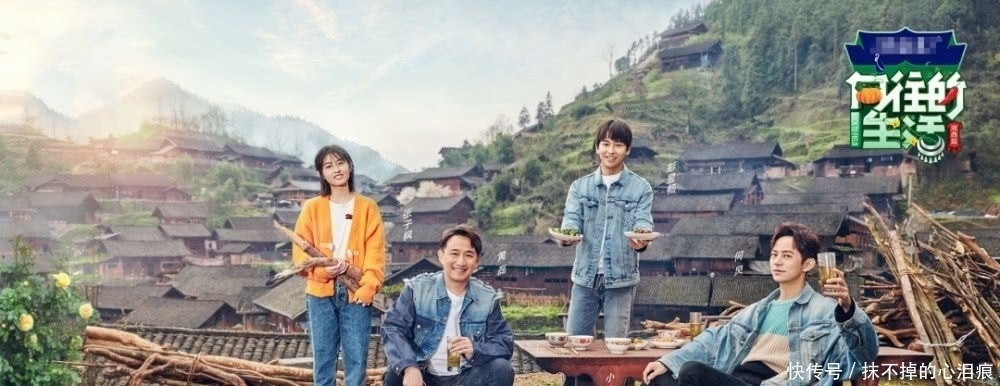 稻田|《向往3》录制结束,褪去滤镜的蘑菇屋曝光,稻田成了唯一的美景