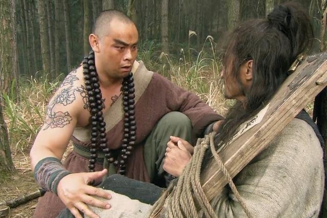 刺配路上多歧途,柴大官人巧施仁义